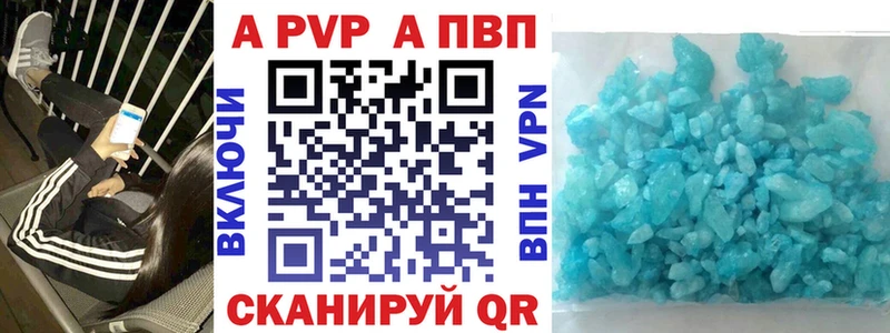 Наркошоп купить Cocaine  Амфетамин  Марихуана  Кодеин  Мефедрон  Нефтекумск