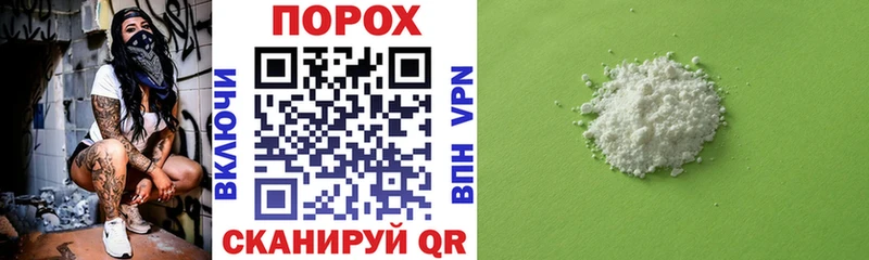 АМФ Premium  Купить закладки  Нефтекумск 
