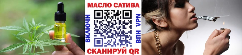 Купить  Нефтекумск  Canna-Cookies марихуана 