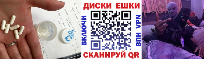 ЭКСТАЗИ Punisher Купить закладки Нефтекумск