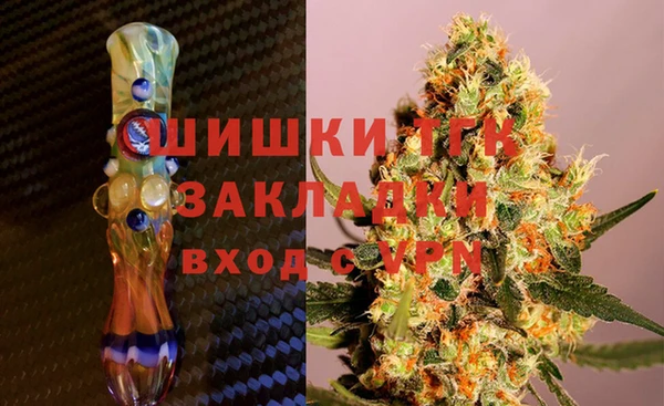 круглые Гусиноозёрск