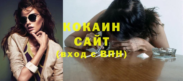 героин Гусев
