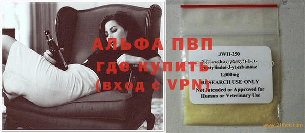 героин Гусев
