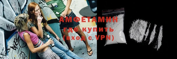 круглые Гусиноозёрск