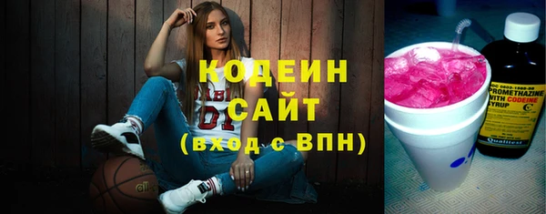 круглые Гусиноозёрск