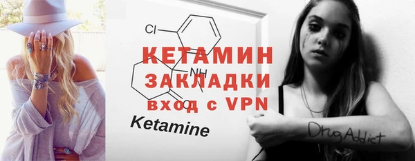 героин Гусев