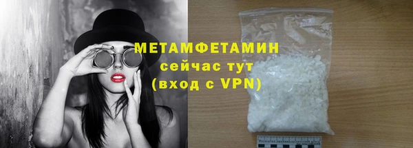 героин Гусев