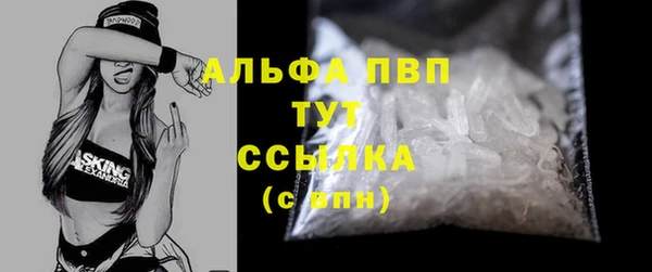 героин Гусев