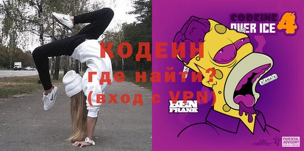 круглые Гусиноозёрск