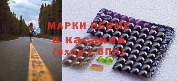 круглые Гусиноозёрск