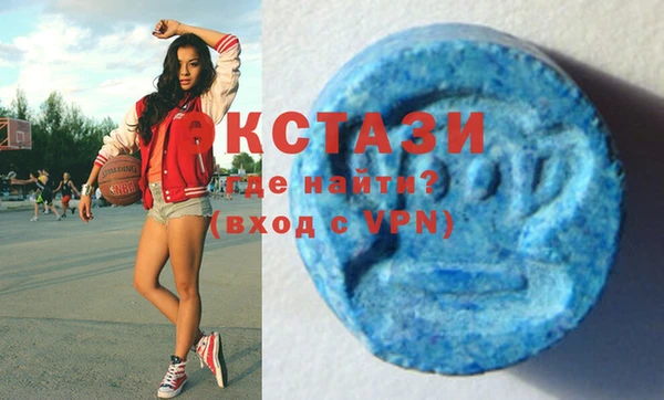 круглые Гусиноозёрск