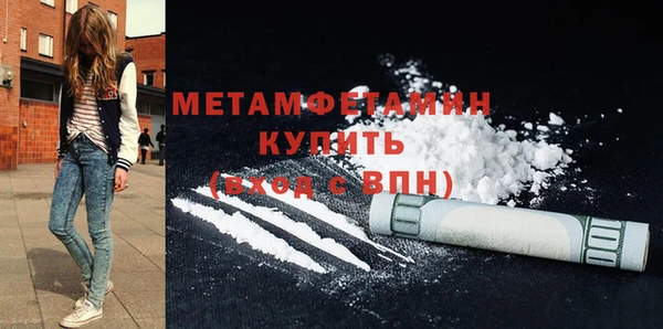 героин Гусев
