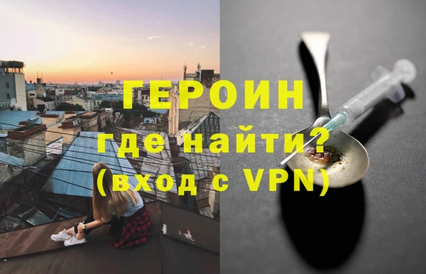 круглые Гусиноозёрск