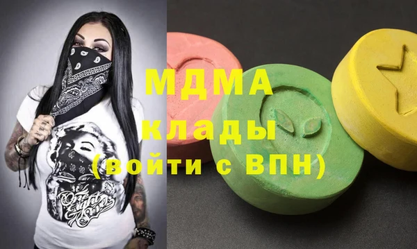 героин Гусев