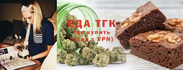 героин Гусев