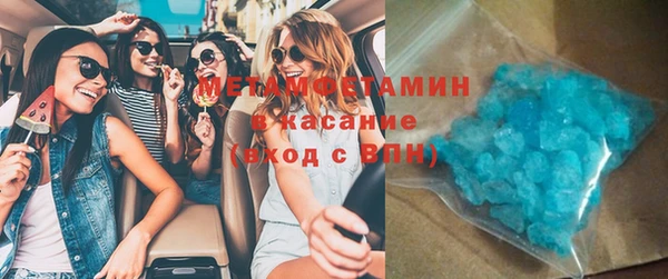 героин Гусев