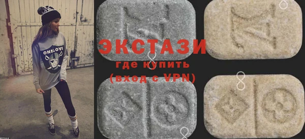 круглые Гусиноозёрск