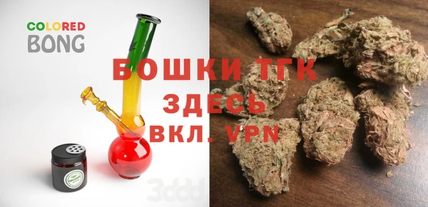 героин Гусев