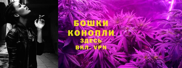 героин Гусев