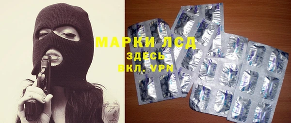 героин Гусев