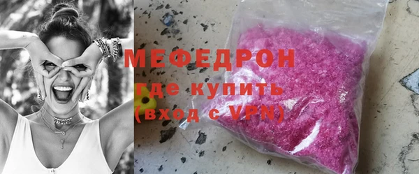 круглые Гусиноозёрск