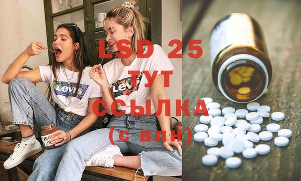героин Гусев