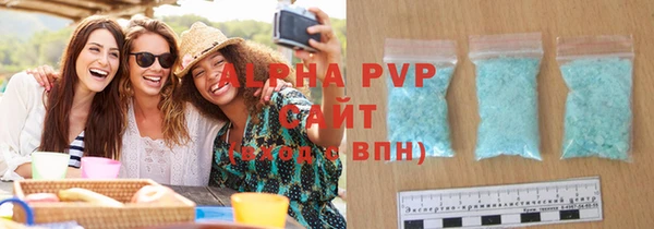 круглые Гусиноозёрск