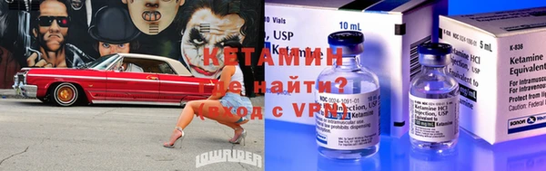 круглые Гусиноозёрск