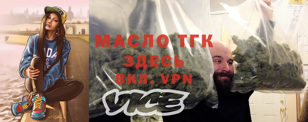 героин Гусев